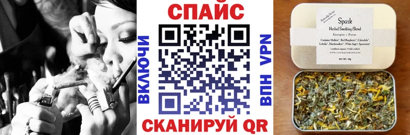 БУТИРАТ бутандиол  Ядрин 
