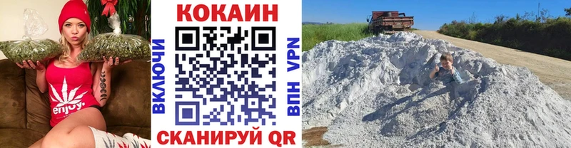 цена наркотик  Ядрин  darknet формула  Cocaine Перу 
