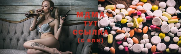 прущая мука Дмитровск