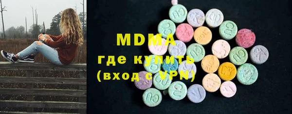 МДПВ Михайловка