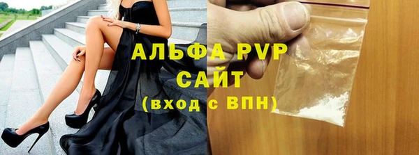 мдма Карпинск