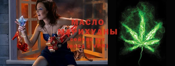 кокаин премиум Касимов