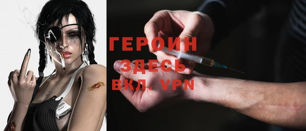 а пвп мука Абдулино