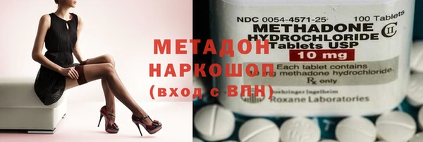 а пвп мука Абдулино