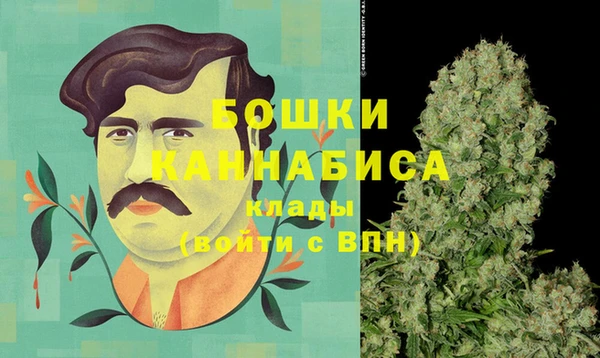 кокаин VHQ Михайлов