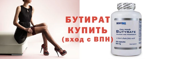 кокаин VHQ Михайлов