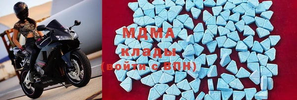 скорость mdpv Михайловск