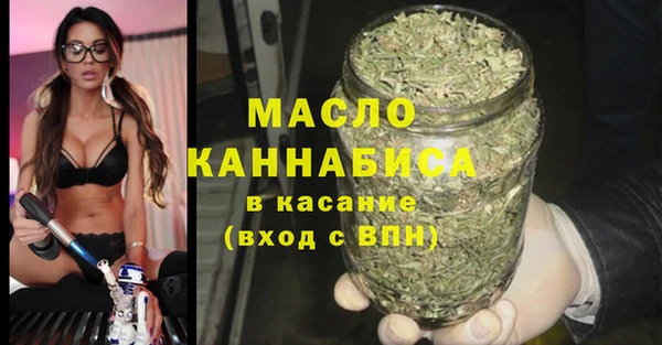 2c-b Карталы