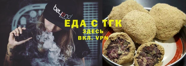 прущая мука Абинск