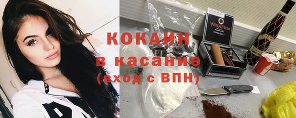 прущая мука Абинск