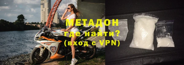 Альфа ПВП Дмитров