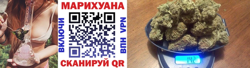 Бошки Шишки семена  где купить   ссылка на мегу ссылки  Ядрин 